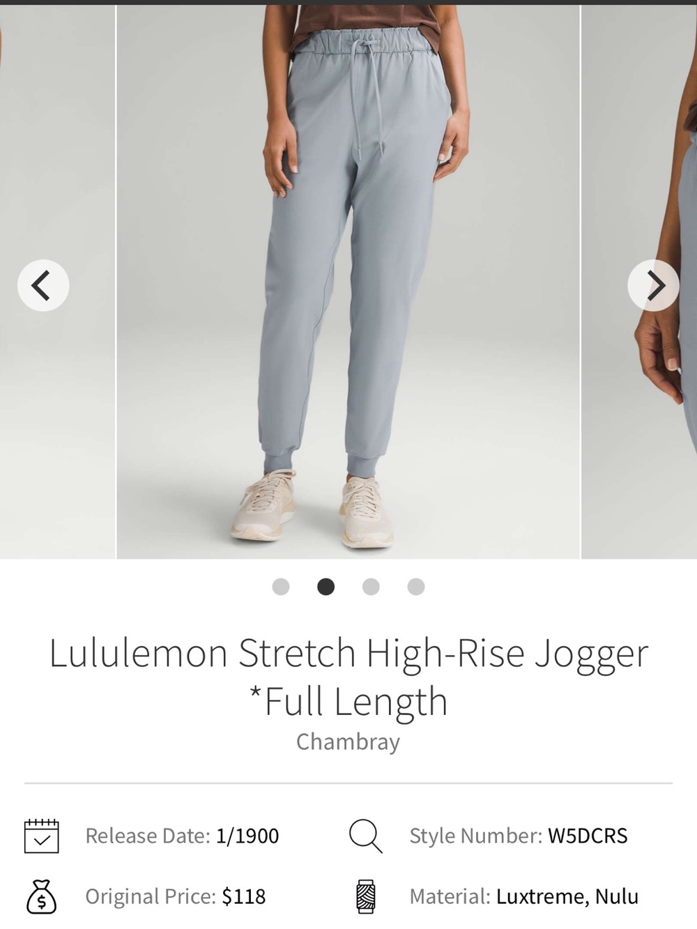 Lululemon Keep Moving Stretch High Rise Jogger Blue/grey
